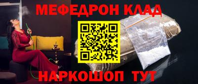 каннабис Аргун