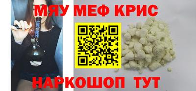 jwh Апрелевка