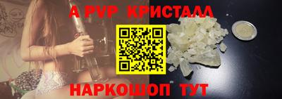 jwh Апрелевка