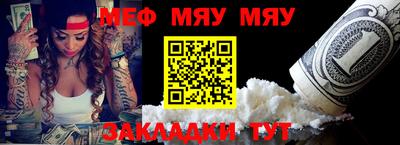 каннабис Аргун