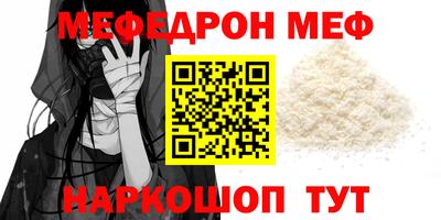 каннабис Аргун