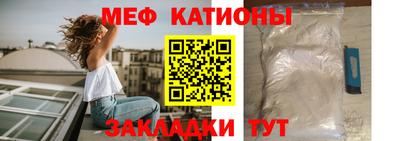 каннабис Аргун