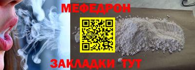 каннабис Аргун