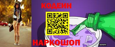 каннабис Аргун