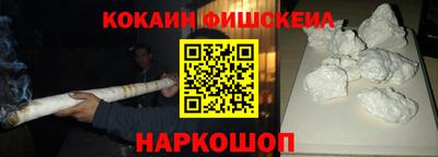 jwh Апрелевка