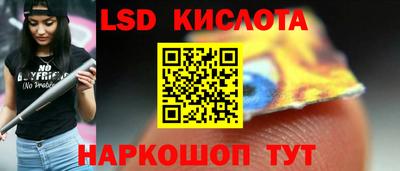 jwh Апрелевка