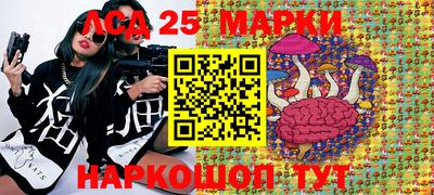 jwh Апрелевка