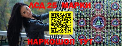 меф Апшеронск