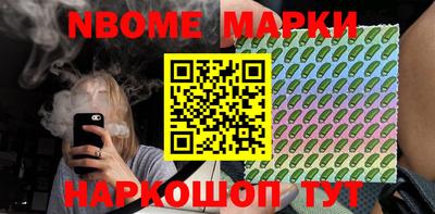 индика Гай