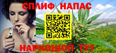 jwh Апрелевка