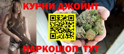 меф Апшеронск