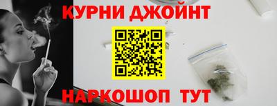 каннабис Аргун