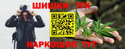 ALPHA PVP Гагарин