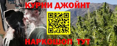 меф Апшеронск