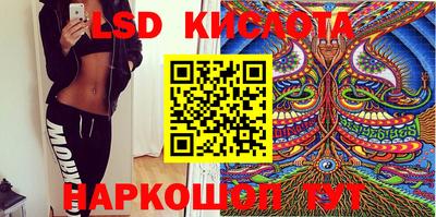 каннабис Аргун