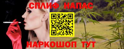jwh Апрелевка