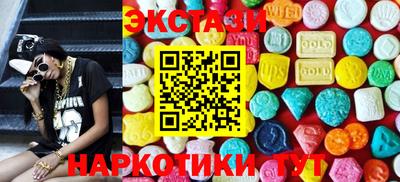 jwh Апрелевка