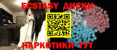 каннабис Аргун