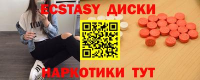 jwh Апрелевка