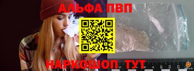 jwh Апрелевка