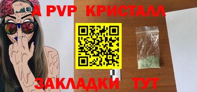 jwh Апрелевка