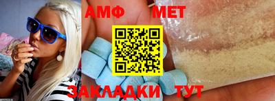 каннабис Аргун