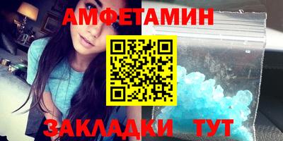 каннабис Аргун