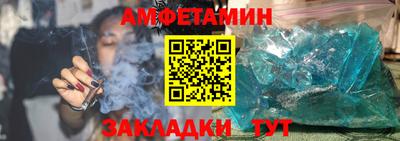 каннабис Аргун