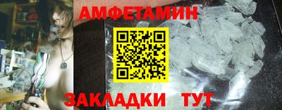 каннабис Аргун