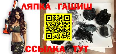 каннабис Аргун