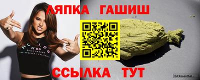 jwh Апрелевка
