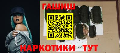 jwh Апрелевка