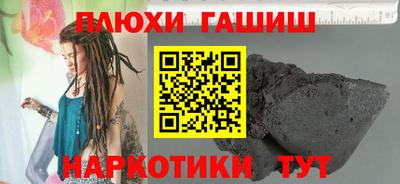 jwh Апрелевка