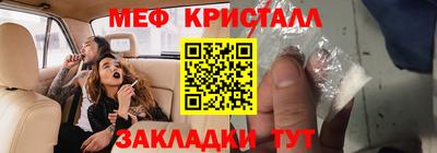 каннабис Аргун