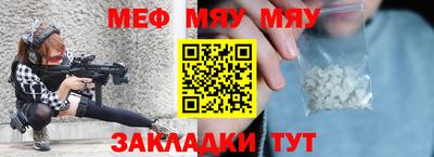 jwh Апрелевка
