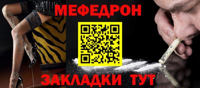 jwh Апрелевка
