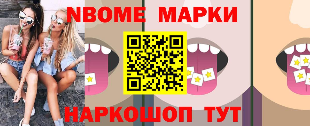 Белая Калитва  hydra рабочий сайт  Вход с VPN  ЛСД экстази ecstasy 