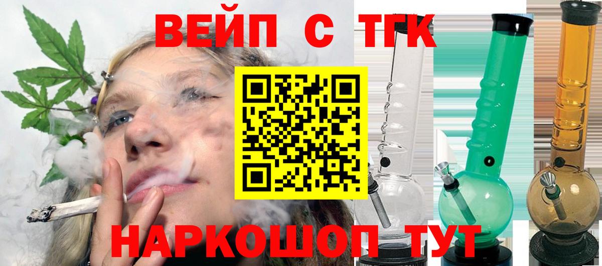 КЕТАМИН Белая Калитва